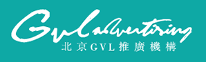 GVLV